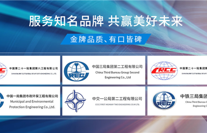 道路、桥梁、隧道施工务必掌握的100条标准（81-90接上）