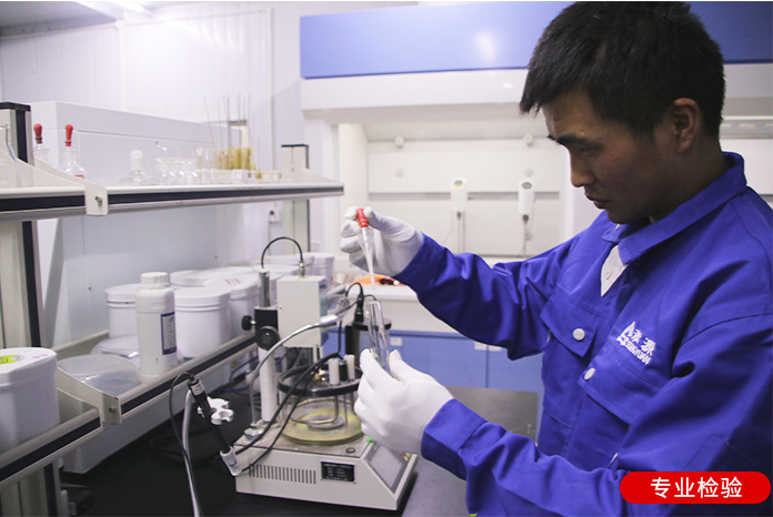 水性聚氨酯防水涂料检测