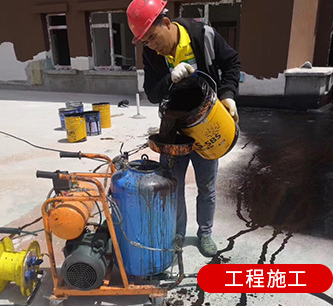 水性聚氨酯防水涂料