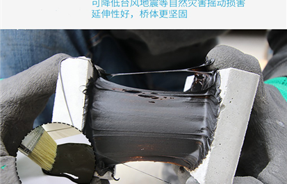防水涂料厂家：防水涂料的“柔韧性”是由什么决定的