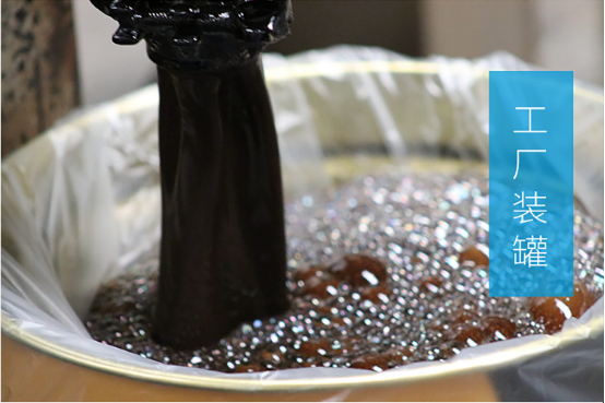 道桥专用防水涂料