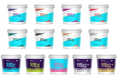 生活阳台必须做防水吗？防水工程施工如何做？