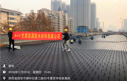 水泥基渗透结晶防水涂料哪用较为合适？