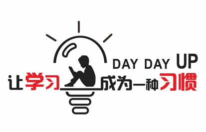 道路、桥梁、隧道施工务必掌握的100条标准（41-50接上）