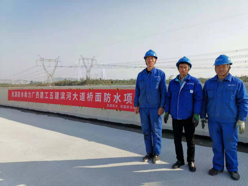 广西省柳州市滨河大道