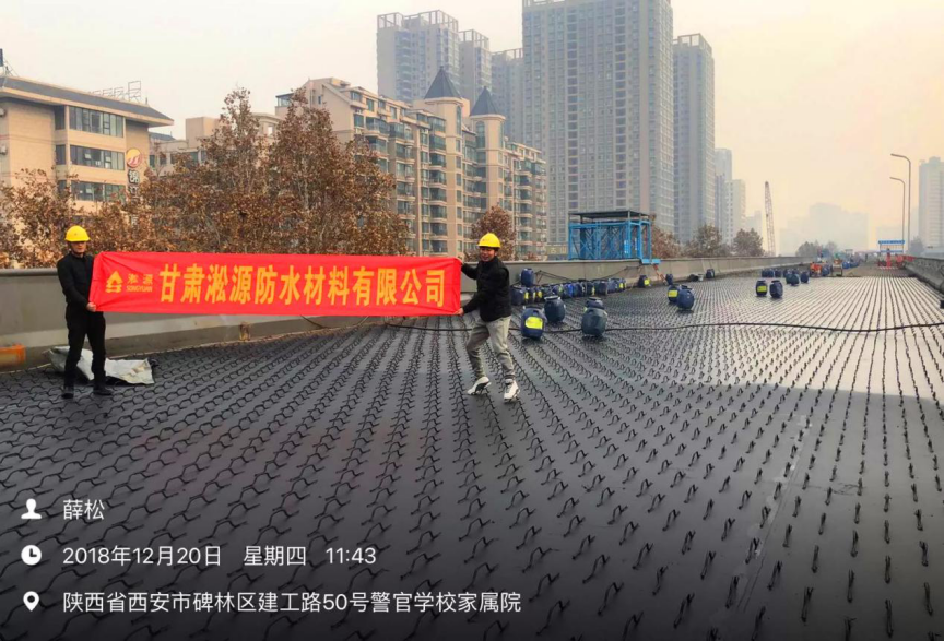 陕西省西安市建工路和公园南路立交桥