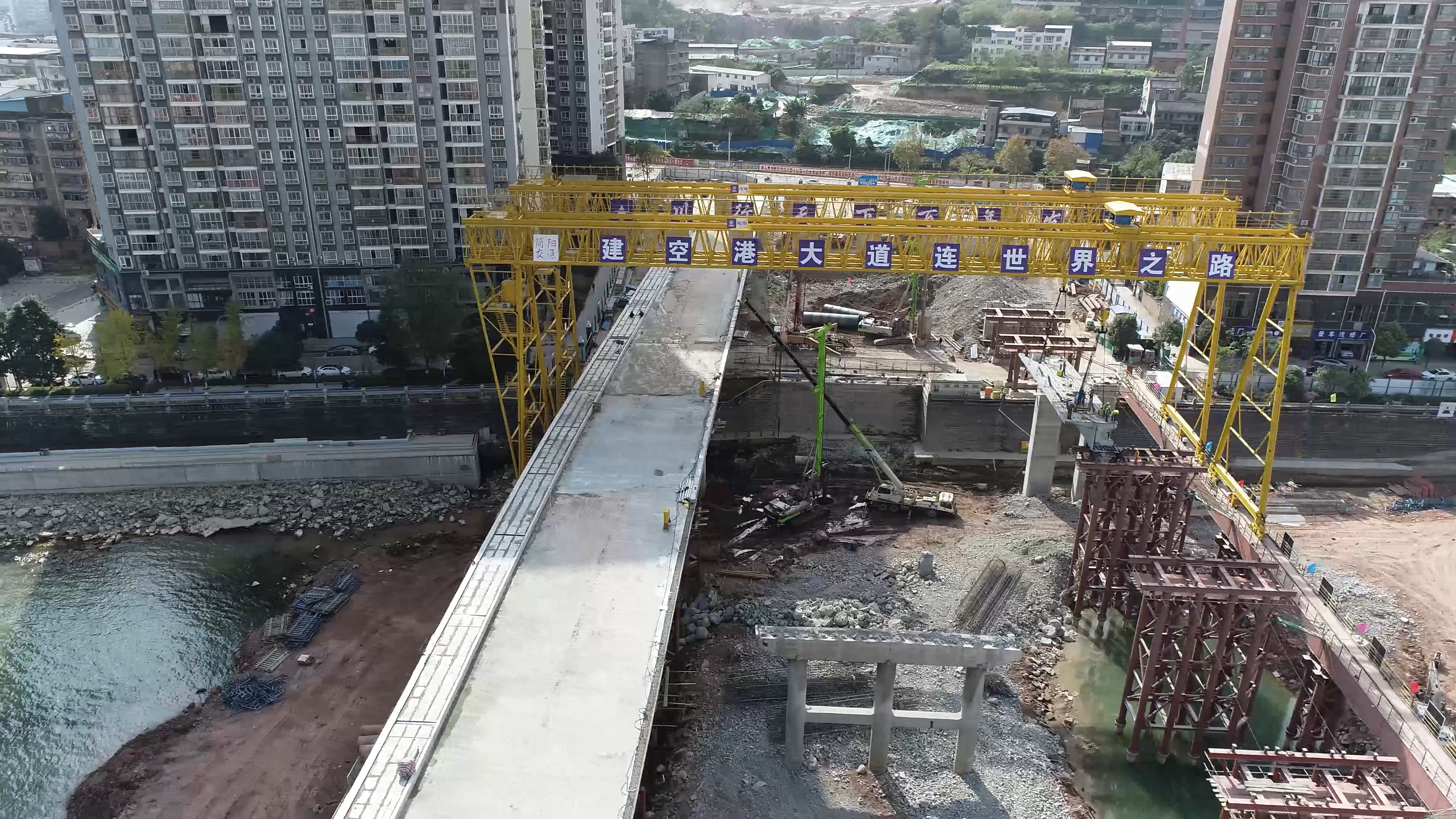 四川省简阳市空港大桥