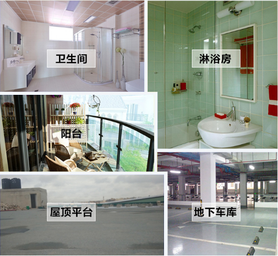 图片 1 水泥基渗透结晶防水材料