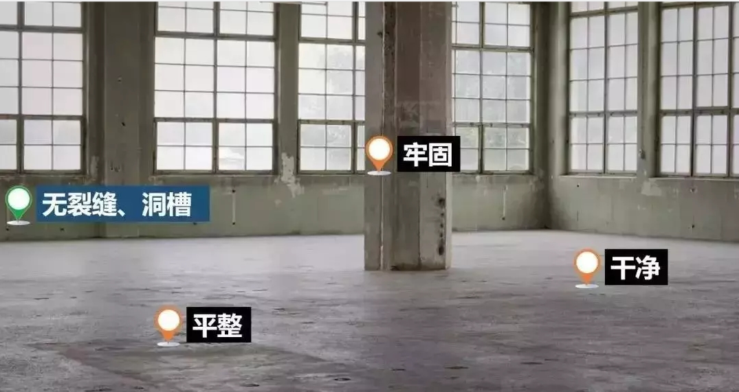 防水涂料现场涂膜