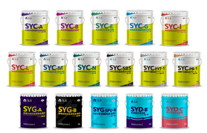 水性防水涂料特点及应用介绍