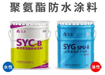 聚氨酯防水涂料