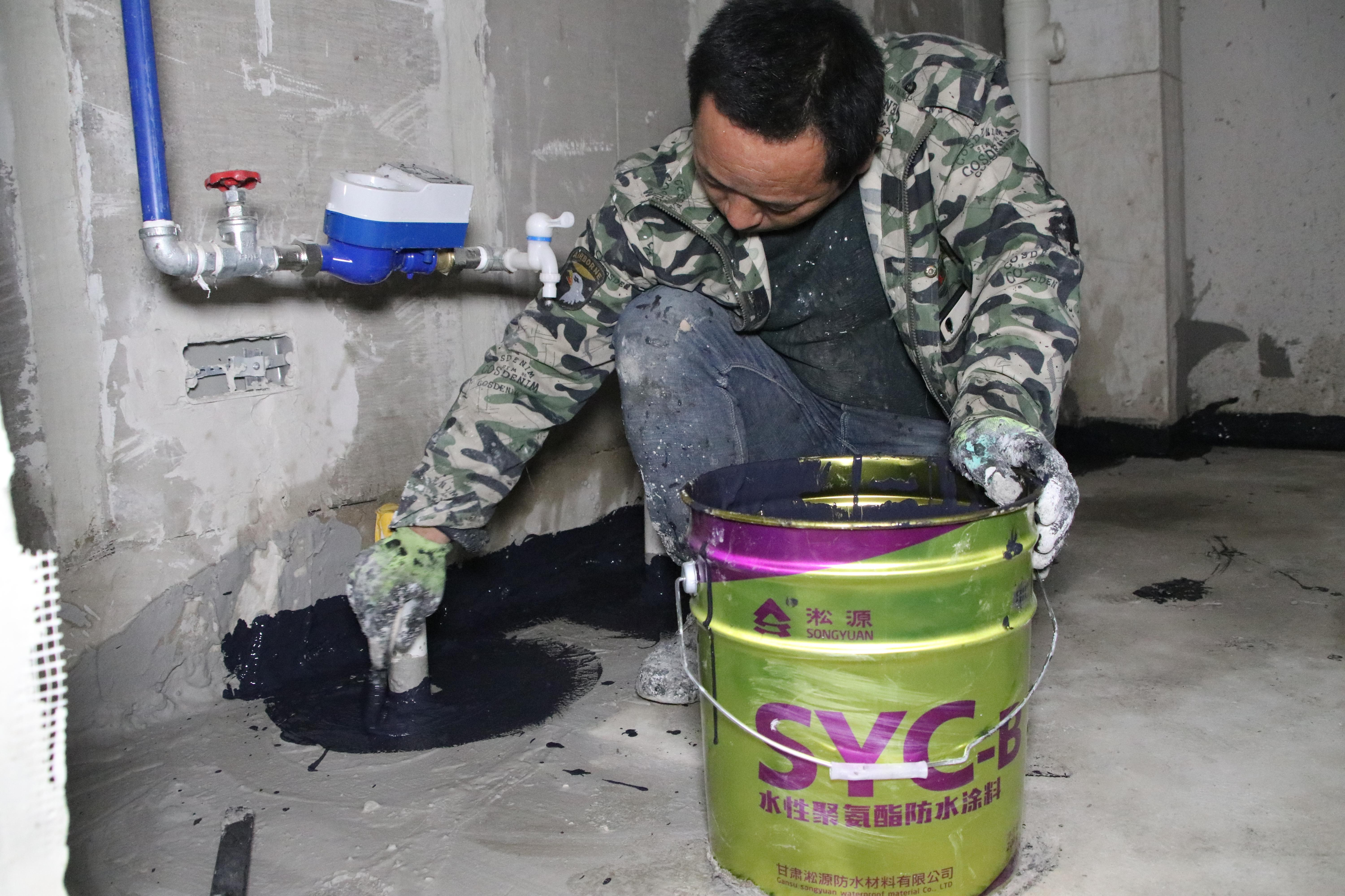 水性聚氨酯防水涂料