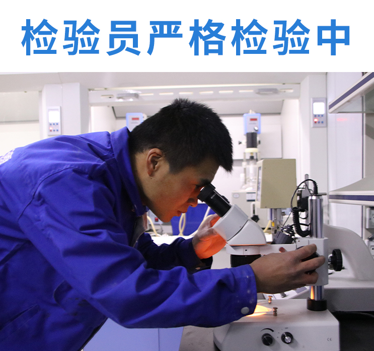 图片 1(1) 聚合物水泥防水涂料