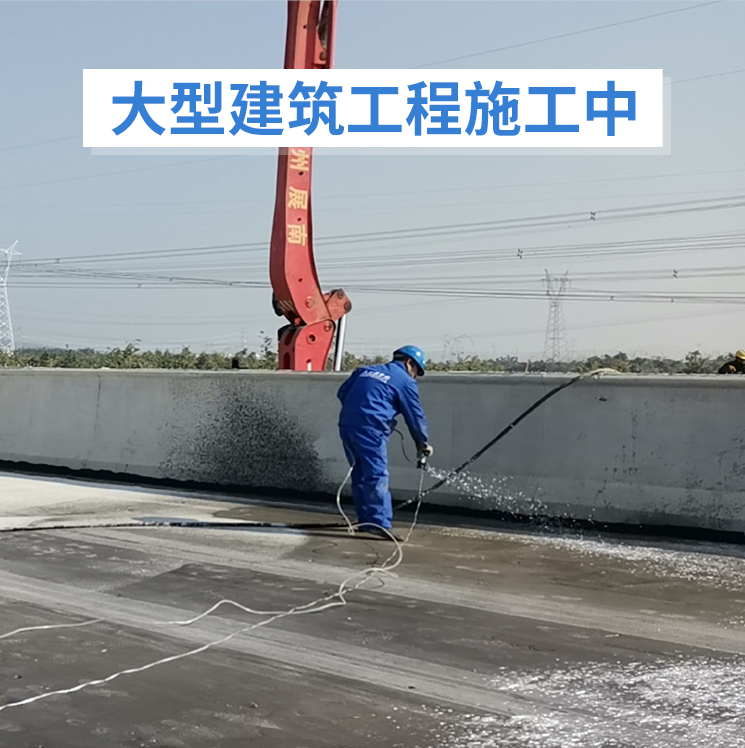 桥面防水施工