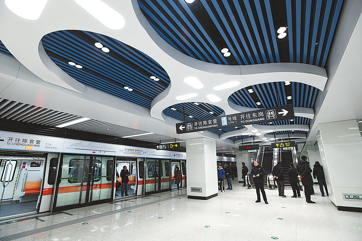 图片 2 兰州地铁防水