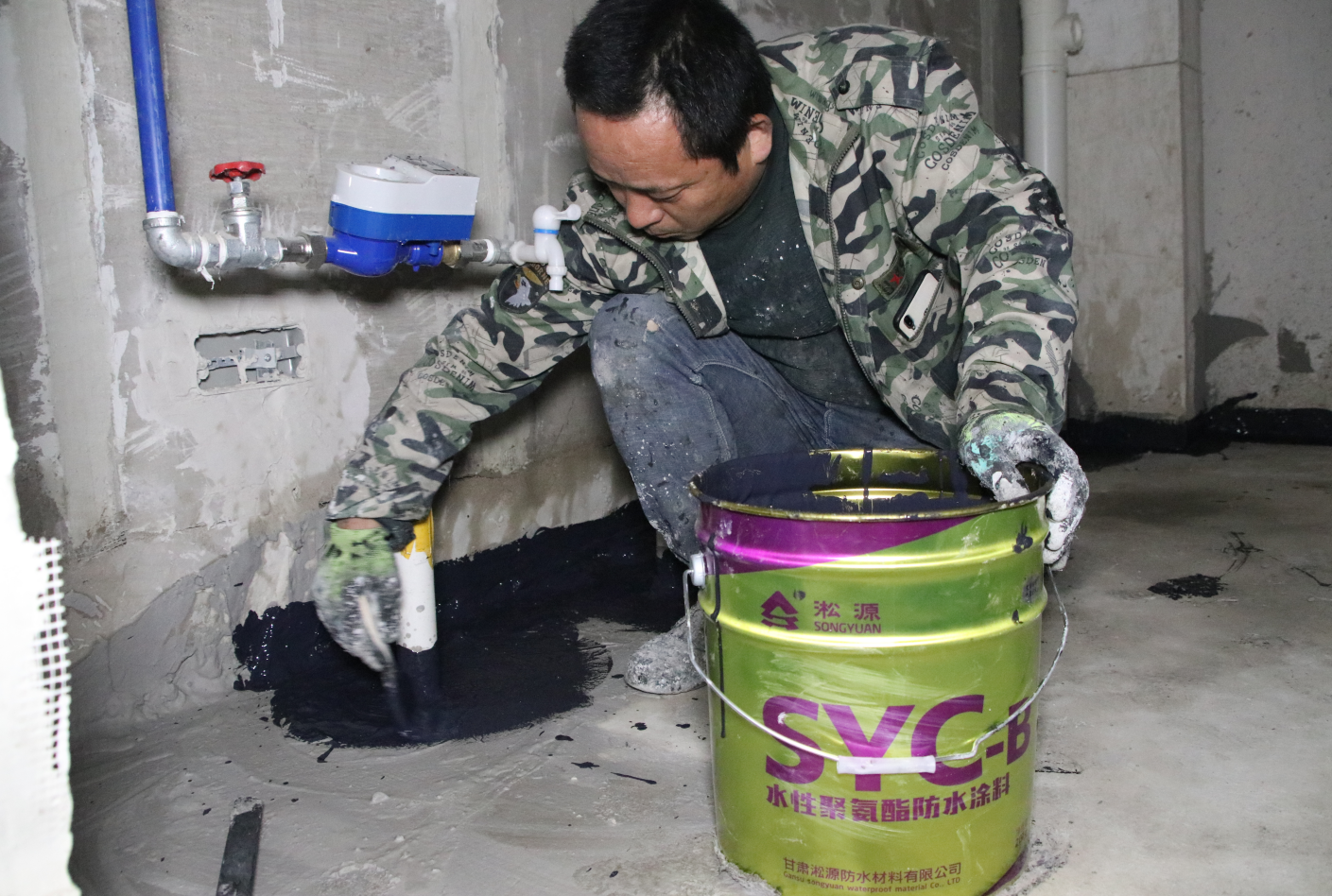 图片 2 聚氨酯防水涂料