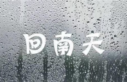 防水涂料泛白怎么破？