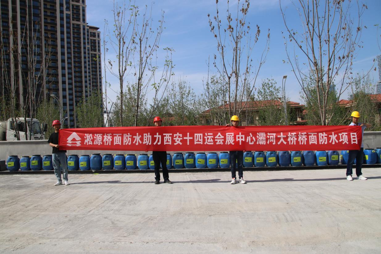 图片 4 桥面抛丸施工