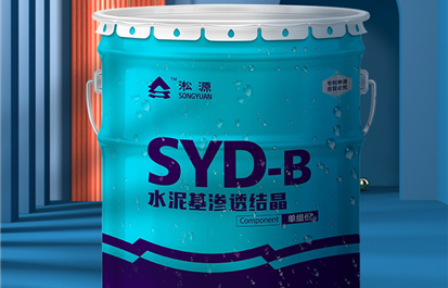 卫生间地砖上做防水怎么做，用什么防水材料?