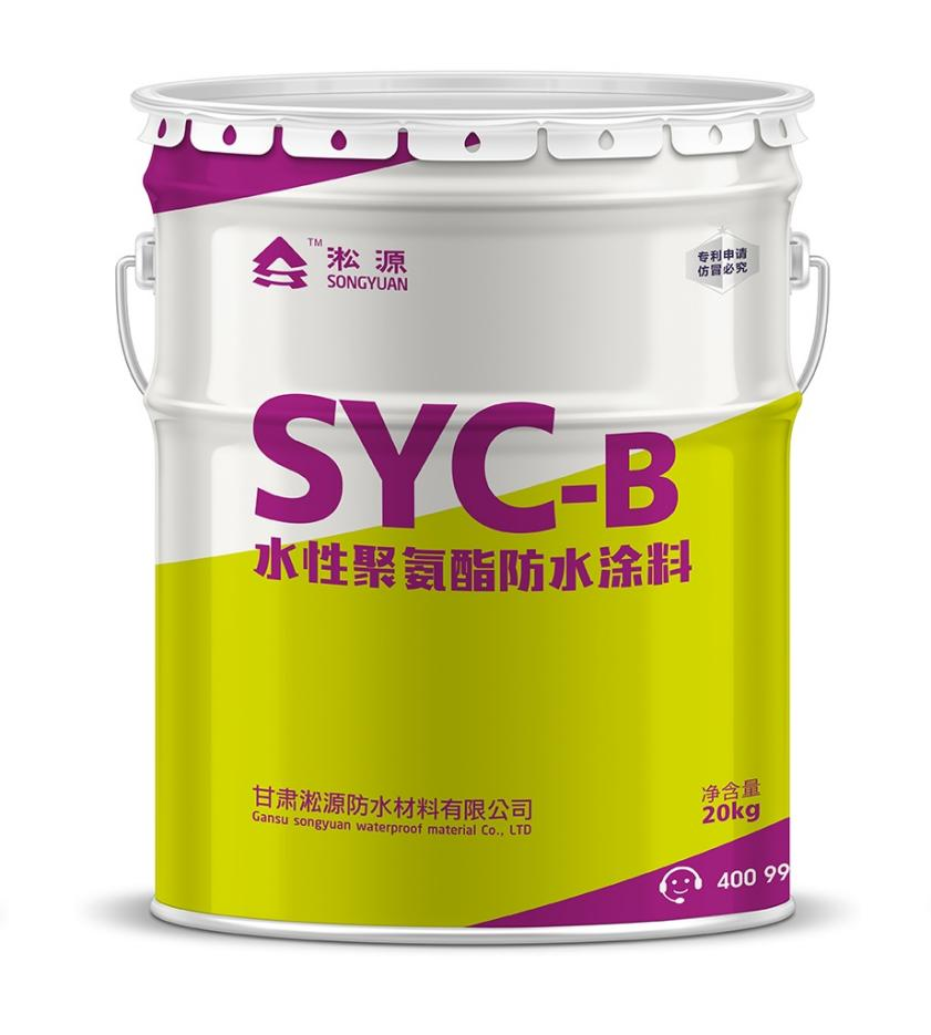 图片 3 聚氨酯防水涂料