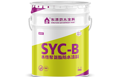 建筑工程防水施工技术研究