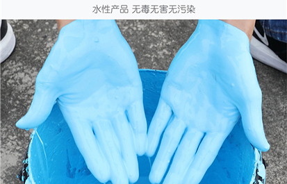 防水涂料与防水卷材性能对比