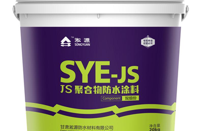 防水涂料该如何搅拌？