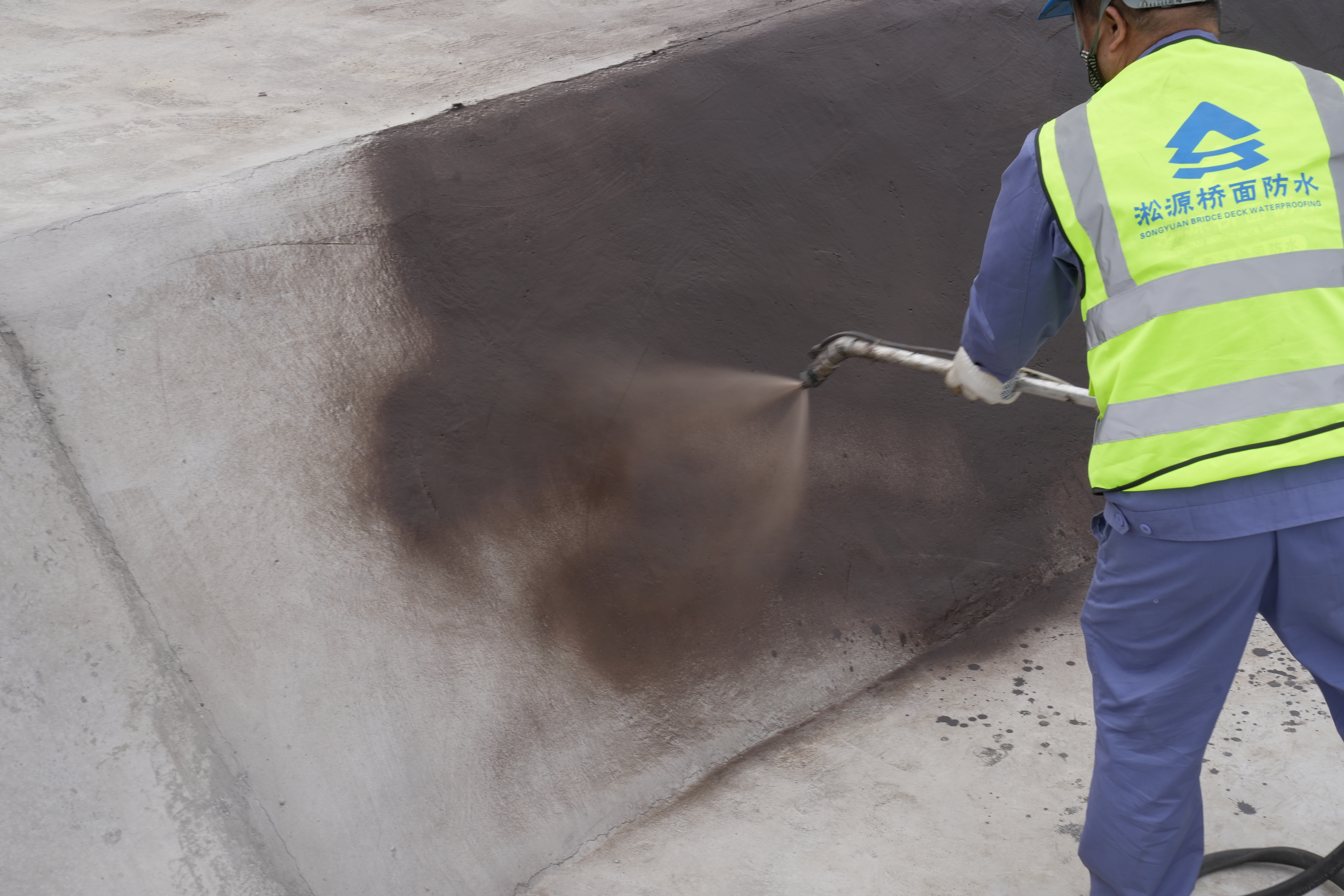 【淞源桥面防水】西安交大附属泾河医院SBS基层处理剂