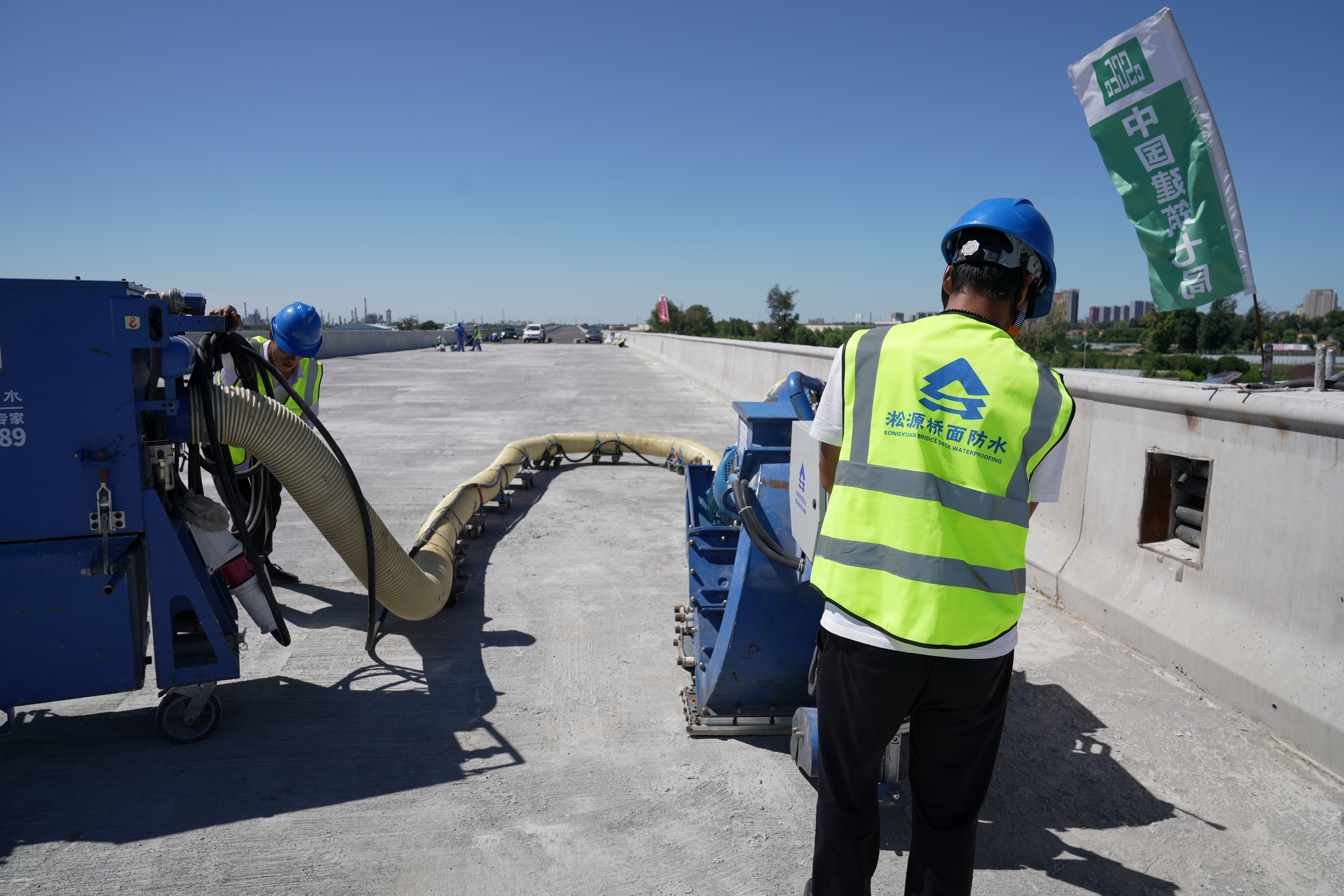 【淞源桥面防水】呼市三环路防水工程