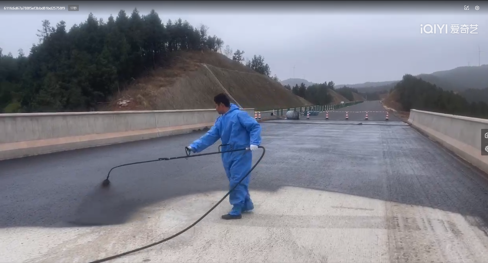 微信截图_20230719093231