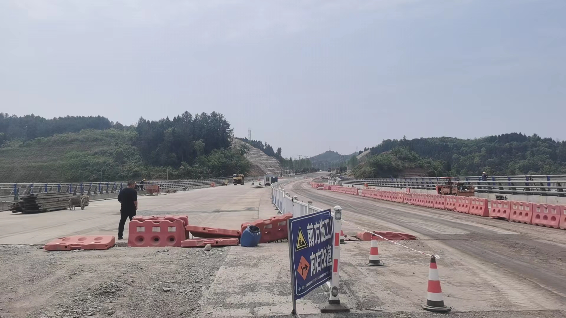 微信图片_20230509145133