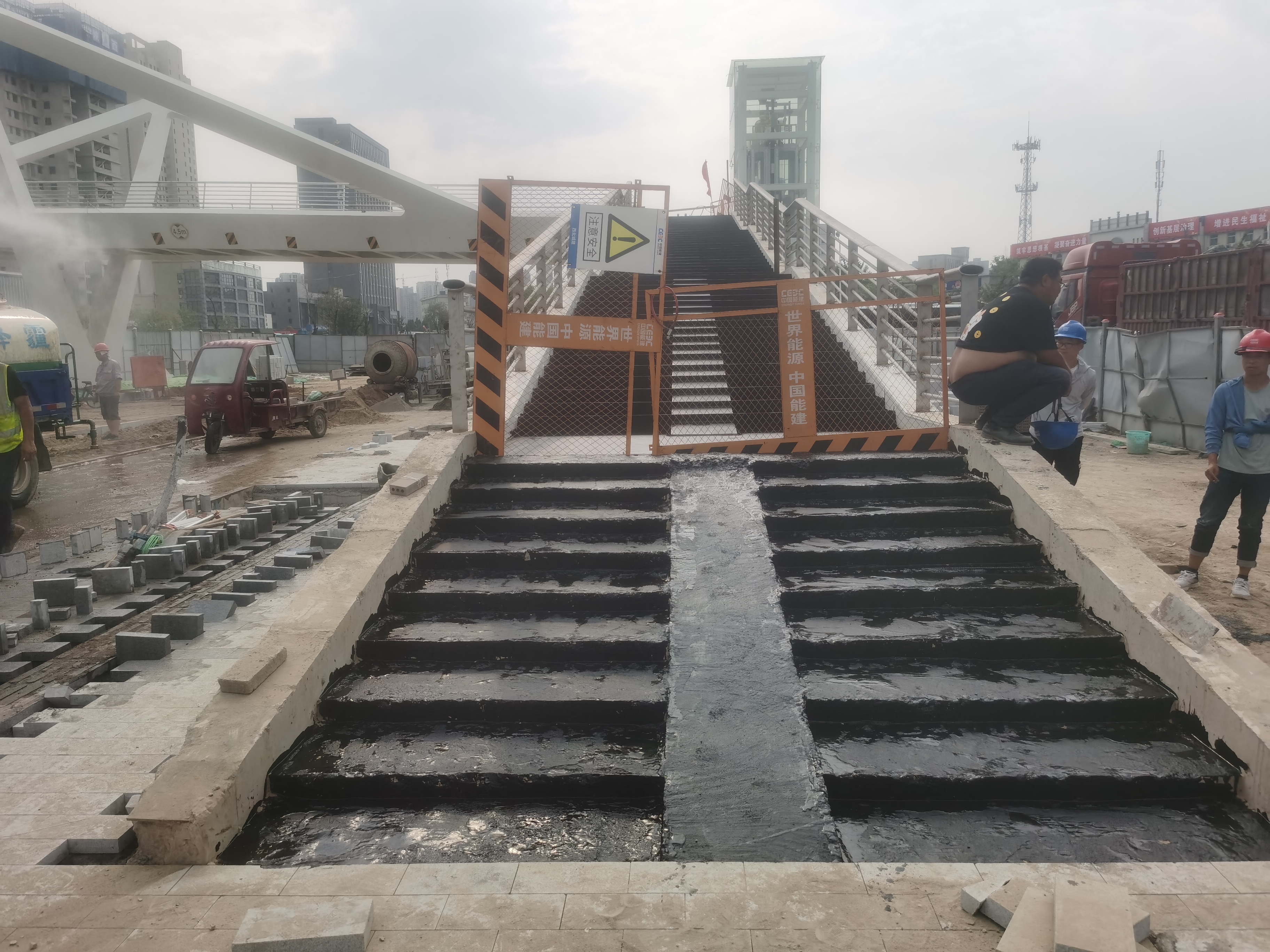 微信图片_20230712170225