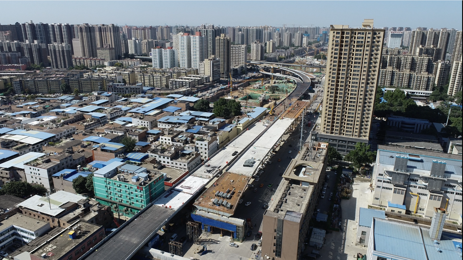 微信截图_20230831150405