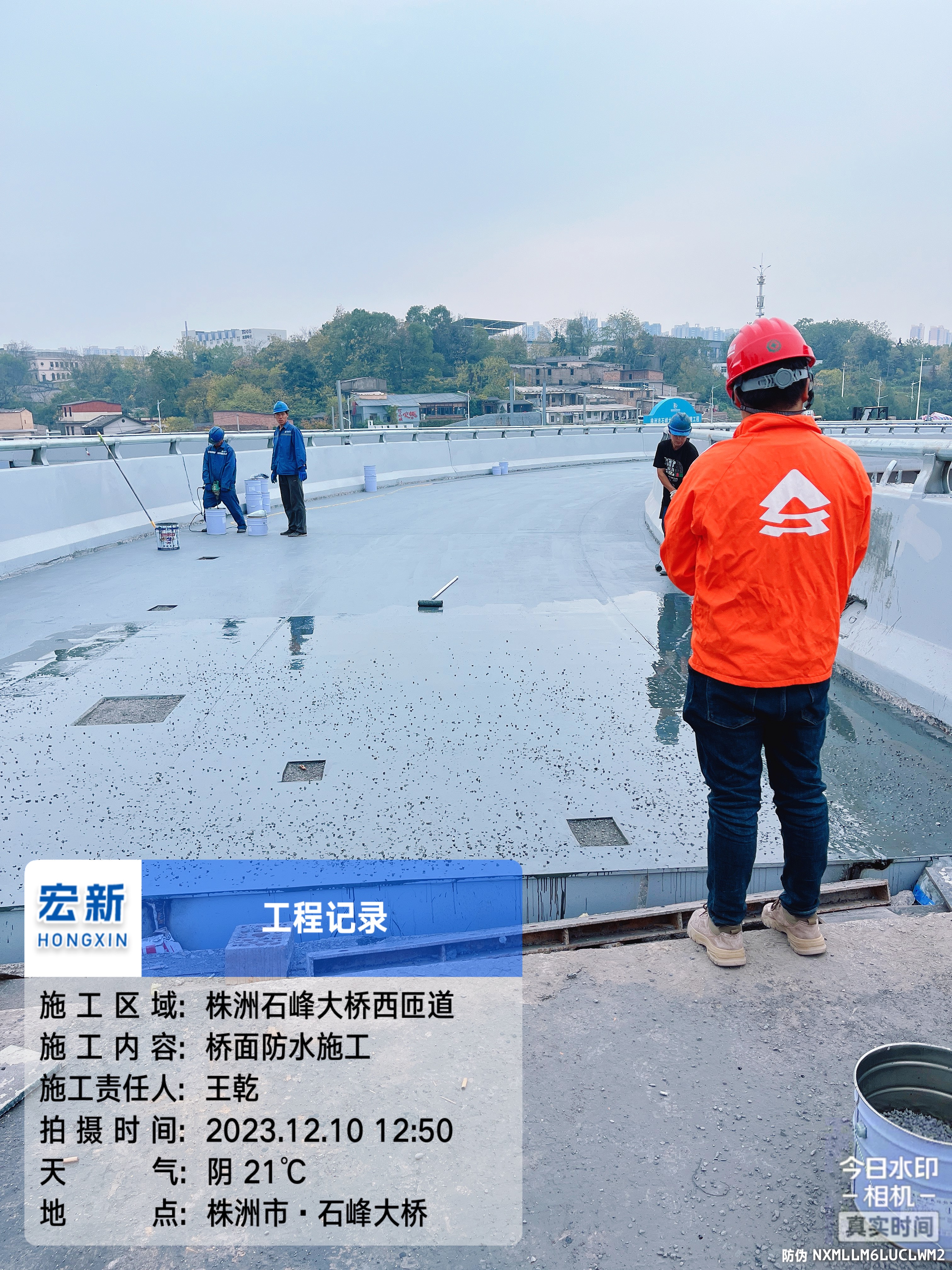 【淞源桥面防水】湖南省株洲市石峰大桥钢桥面防水项目